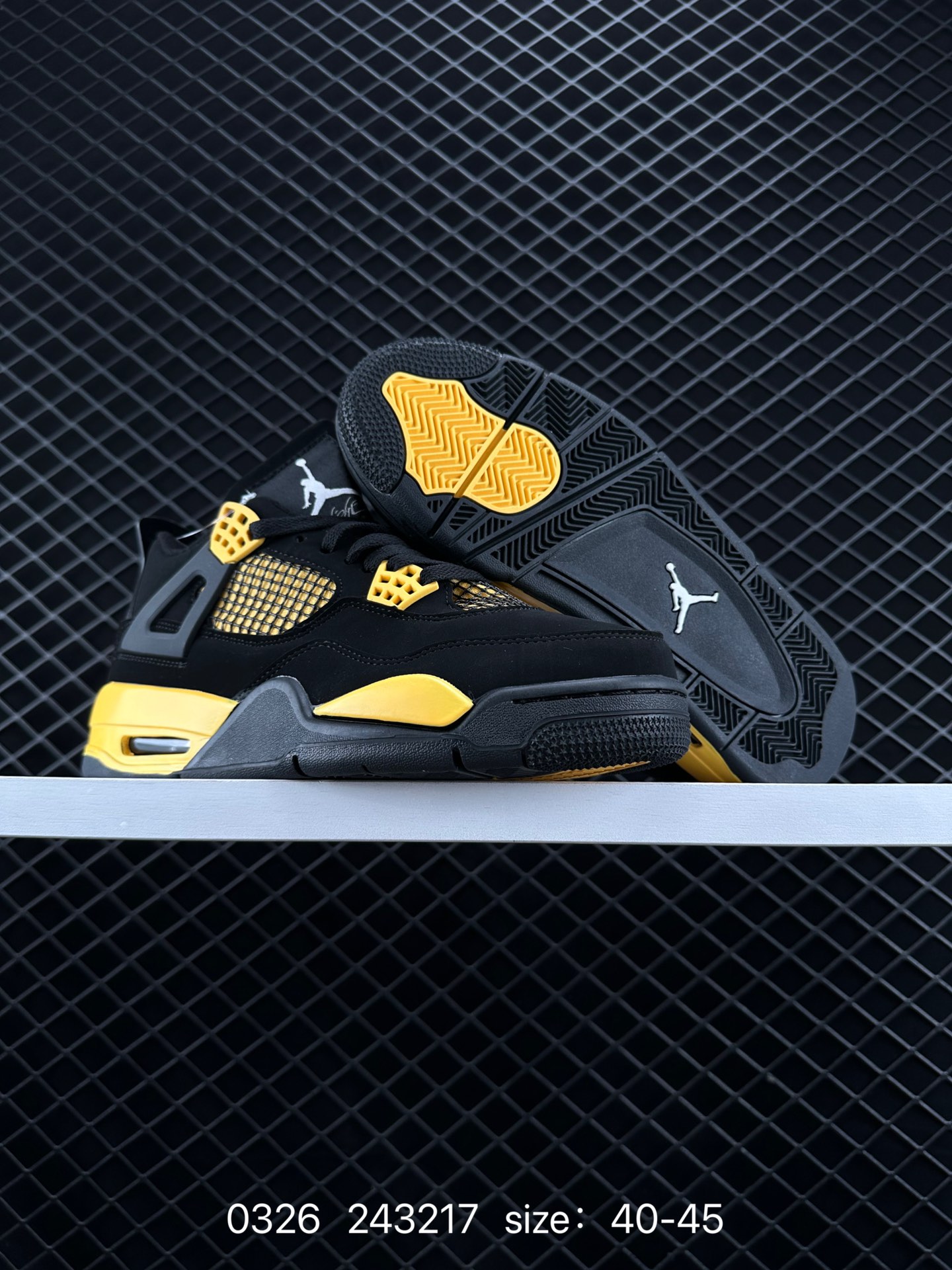 Air Jordan 4 Retro AJ4